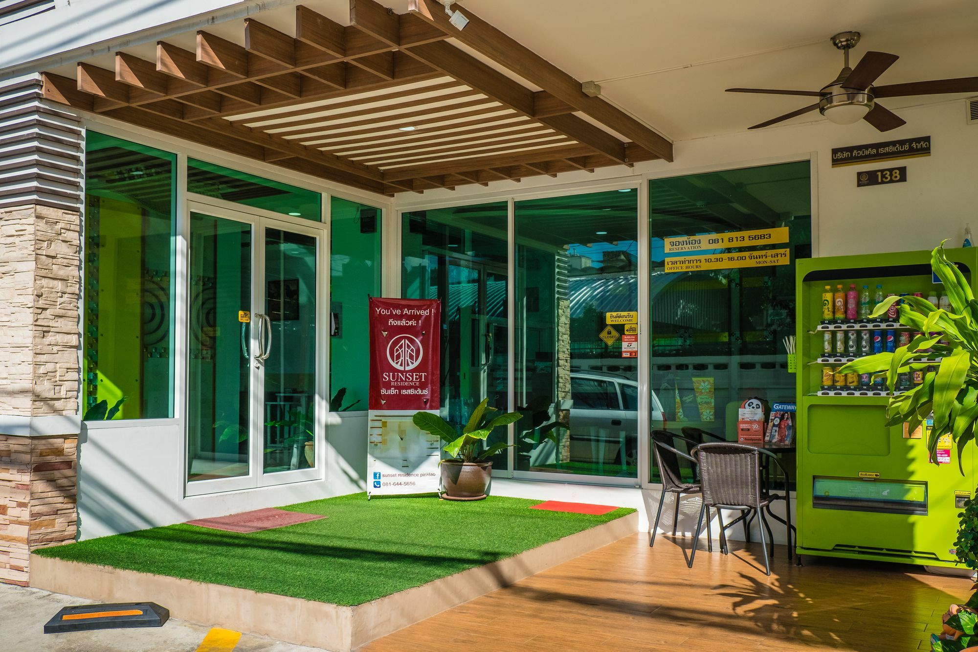 Sunset Residence Pinklao Bangkok Exterior foto
